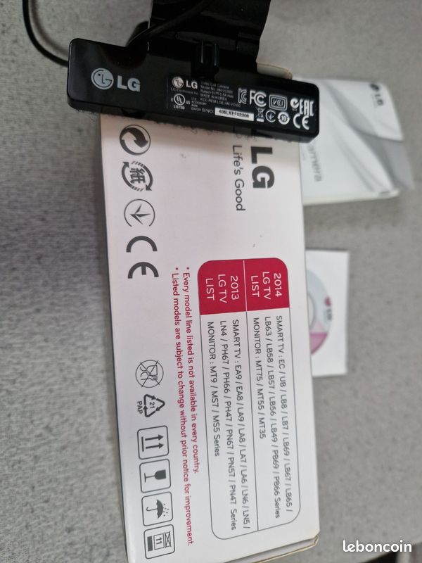 Caméra LG AN-VC500 – Ouverte Mais Jamais Utilisée – Accessoires D'origine