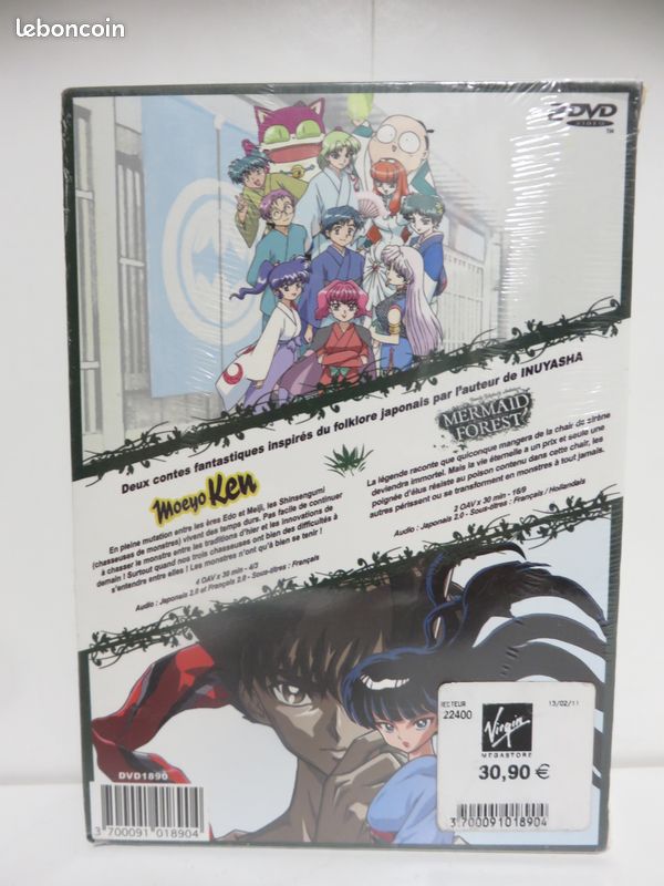 (neuf sous blister) Anime OAV DVD "Mermaid forest & Moeyo ken" (image 3)