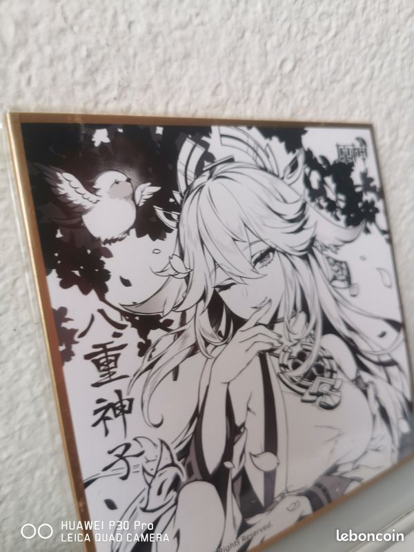 Shikishi Officiel Yae Miko - Genshin Impact FES 2024 - (image 2)