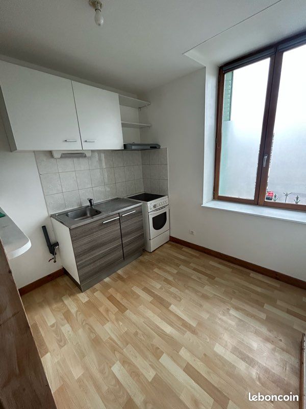 Appartement 3 pièces 60 m² · à Nevers · 60 m² · 600 €