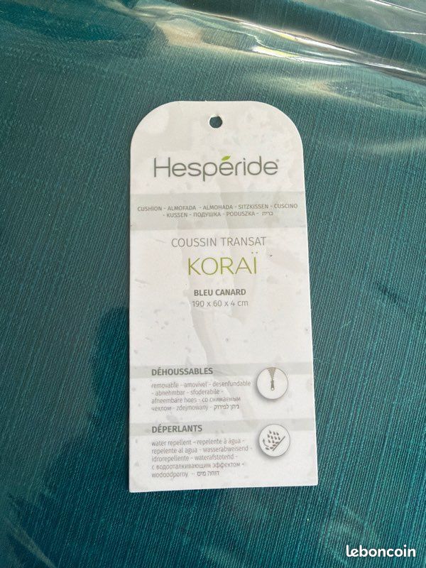 Coussin pour transat hesperide (image 2)