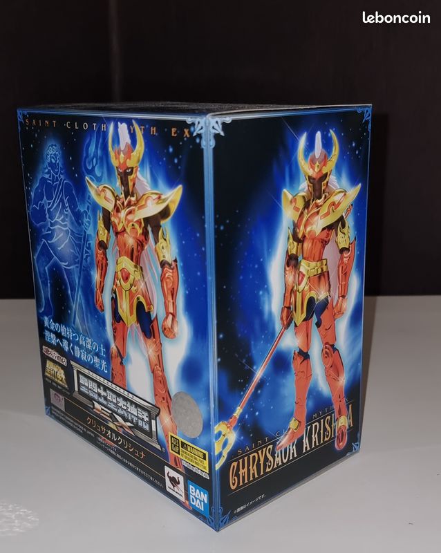 Figurine Saint Seiya Myth Cloth – Krishna (Bandai, Occasion)