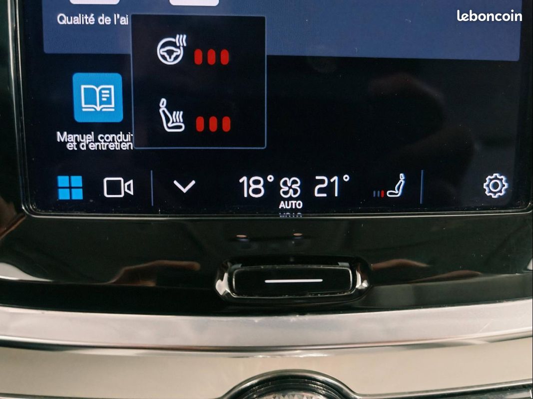 Volvo V60 B4 197ch Ultimate Style Dark Geartronic 8 (image 16)