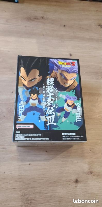 Figurine Dragon Ball Z Vegeta (image 2)