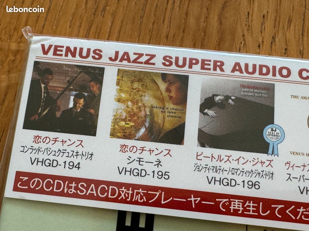 Venus The Amazing SACD Super Sampler Vol. 17, Venus Records Japan - SACD Audiophile (image 5)