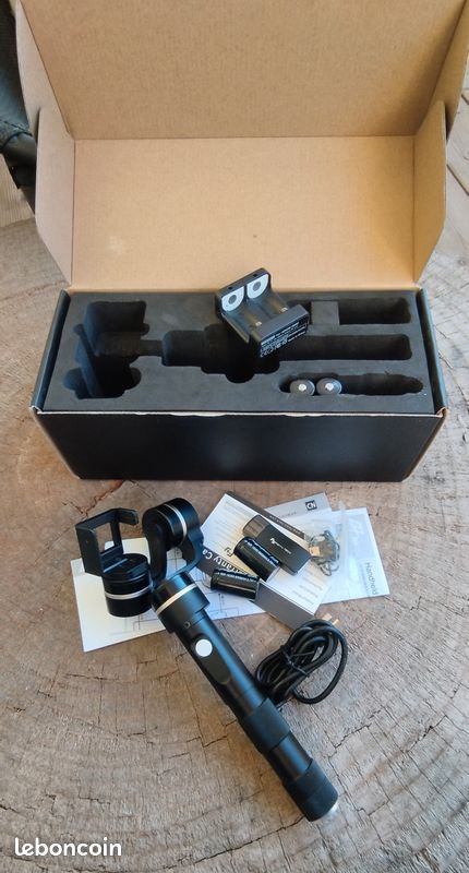 Stabilisateur feiyu-tech fy-g4 3 axis (image 5)