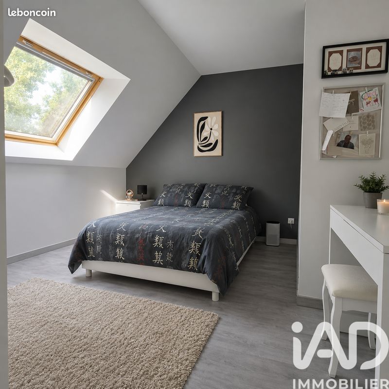 Maison 6 pièces 116 m² · à Trélazé · 116 m² · 299 000 €