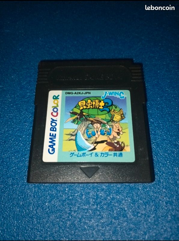 Pokémon Crystal - Game Boy Color (Cartouche