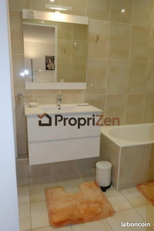 Appartement 1 pièce 32 m² · à Paris · 32 m² · 1 470 €