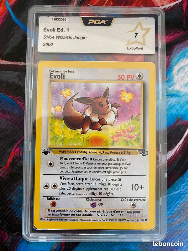 sv4m pokemon card list Pokémon TCG: Iron Bundl AR 071/066 sv4M Future Flash- [RANK: S]