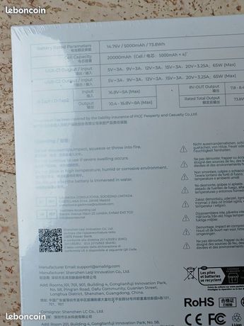 NEUF] Batterie SMALLRIG CB75 – 73,8 Wh / 5 000 MAh – USB-C 65 W – ARCA Quick Release - Photo, Audio & Vidéo