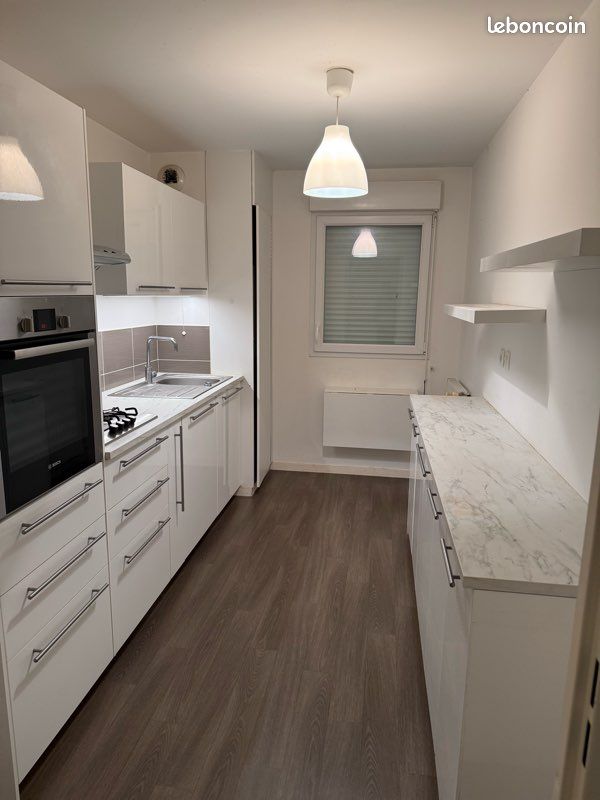 Appartement 3 pièces 66 m² · à Saint-Herblain · 66 m² · 199 000 €