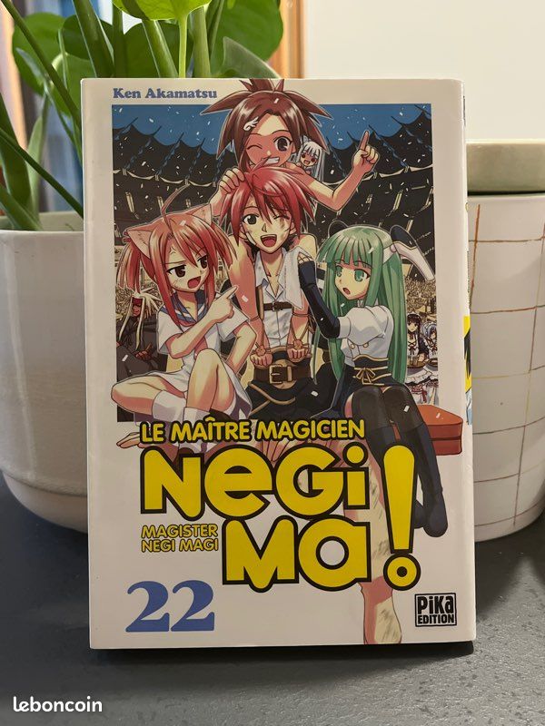 NegiMa tome 22 (image 1)