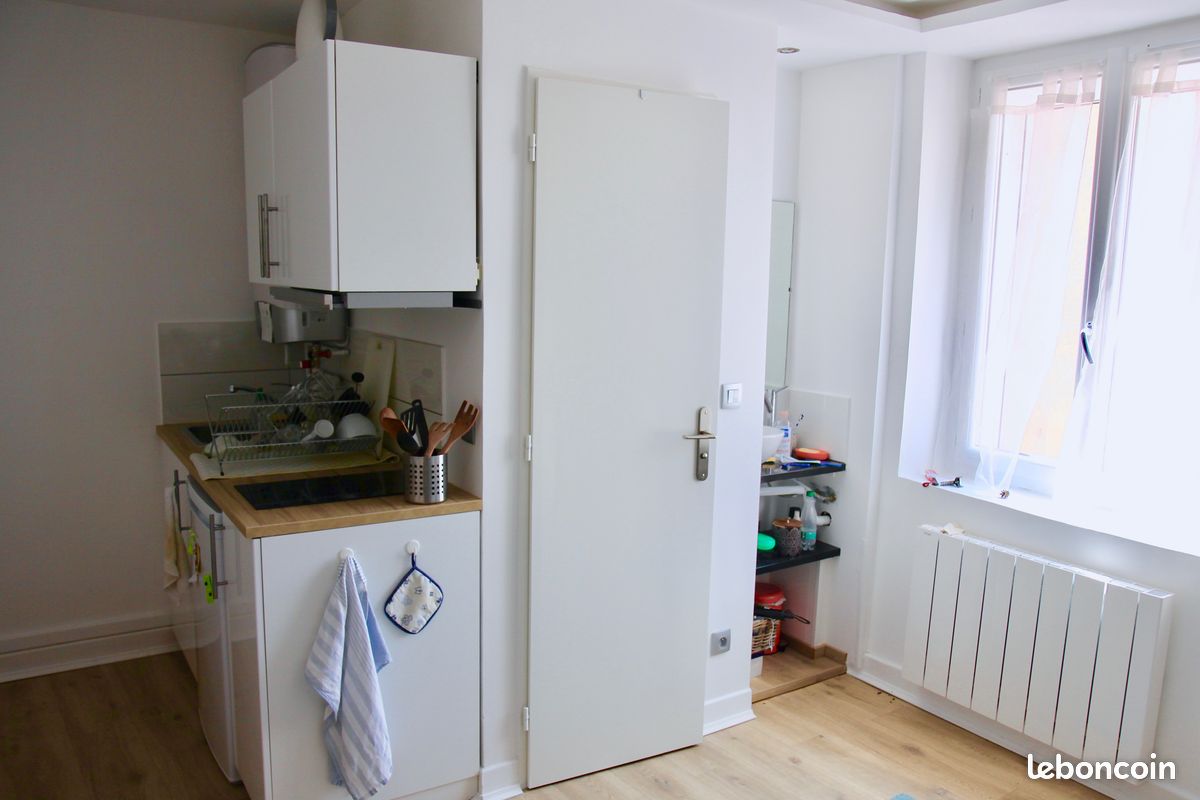 Appartement 1 pièce 16 m² · à Lyon · 16 m² · 455 €
