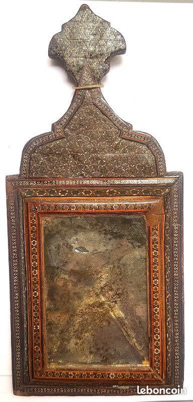 Boîte à Bijoux Ancienne Style Mauresque - Marqueterie Syrie/Maroc - Avec Miroir Et Clé - Vintage, Bon état
