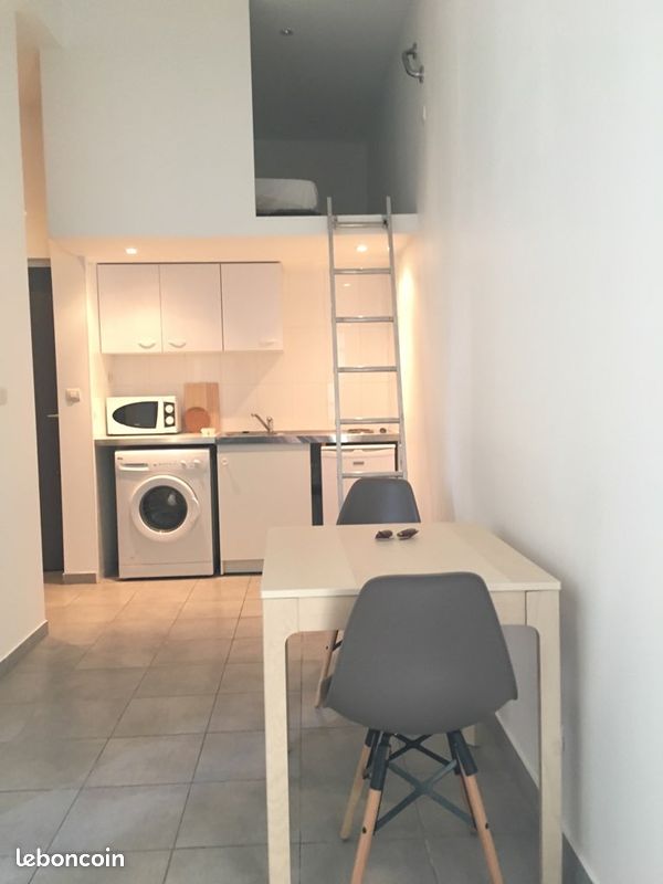 Appartement 2 pièces 30 m² · à Lyon · 30 m² · 785 €/mois