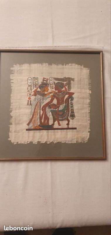 Papyrus peint à la main (image 1)