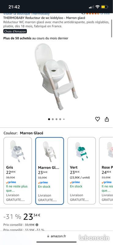 Réducteur toilette enfant avec marche (image 6)