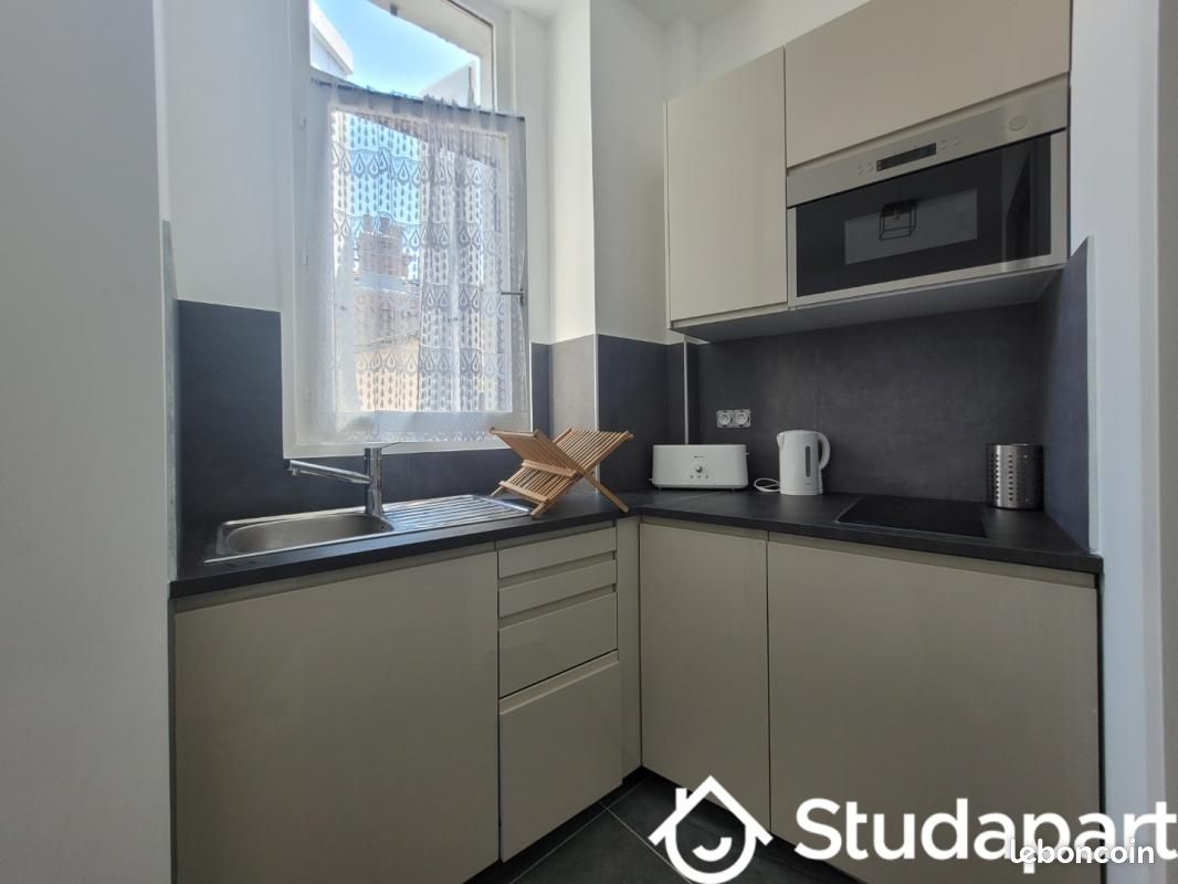 Appartement 1 pièce 16 m² · à Grenoble · 16 m² · 515 €/mois