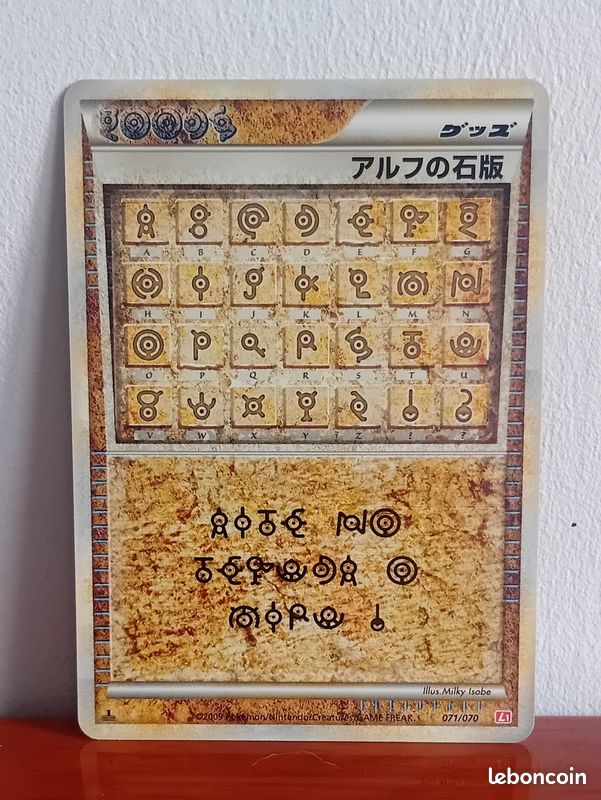 pokemon card weakness policy Pokmon TCG Weakness Policy Primal Clash 164/160 Holo Secret Rare