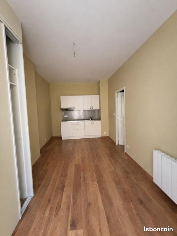 Appartement 1 pièce 33 m² · à Lyon · 33 m² · 690 €/mois