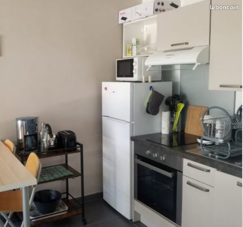 Studio Lyon Vénissieux Meublé