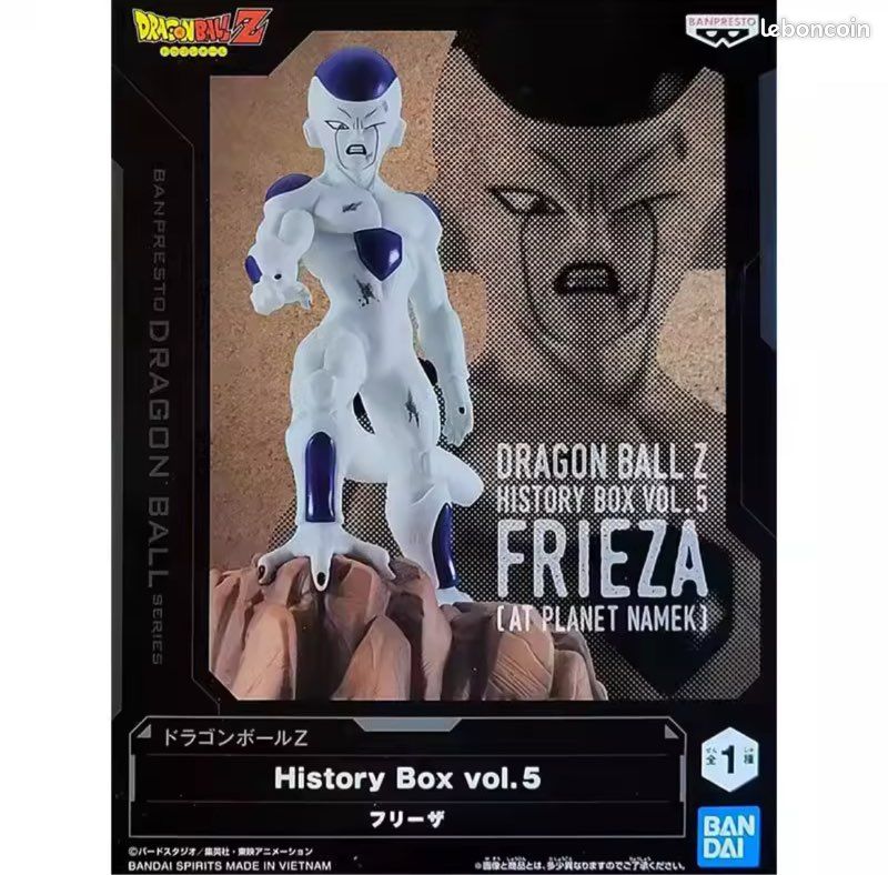 Bandai - 23147 - Dragon Ball Z - Résurrection F - Golden Freezer - Action Figure - Jaune