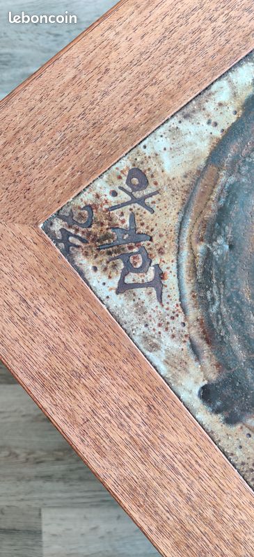 TABLE BASSE OX-ART 1974 Scandinave Vintage (image 3)