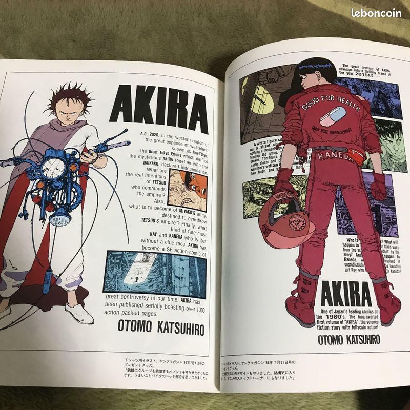 "Akira Club" d'Otomo Katsuhiro (Anglais & Japonais) (image 3)