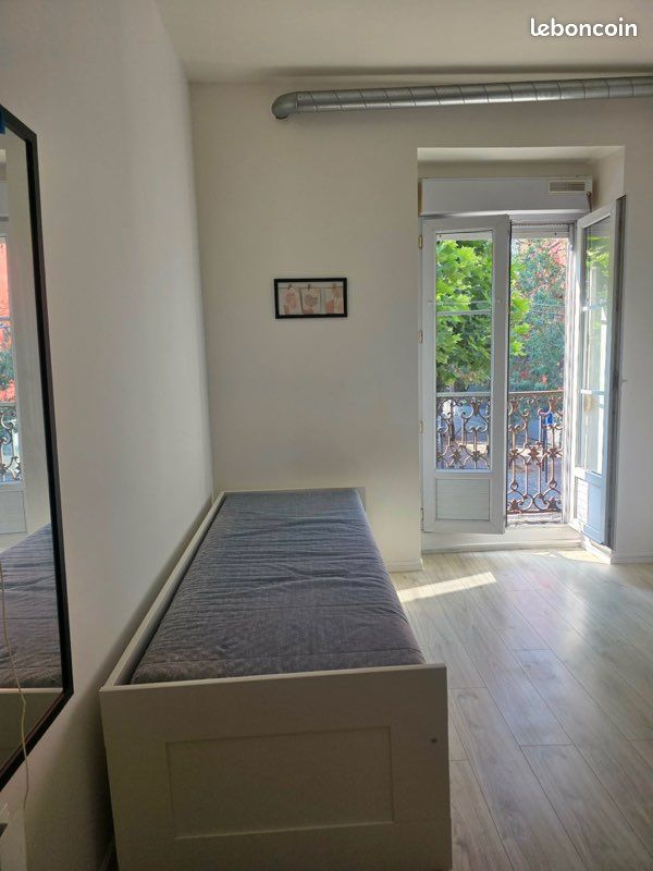 Appartement 1 pièce 14 m² · à Nantes · 14 m² · 455 €