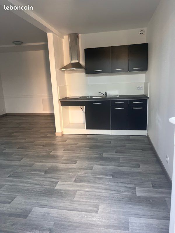 Appartement 1 pièce 32 m² · à Rouillé · 32 m² · 400 €