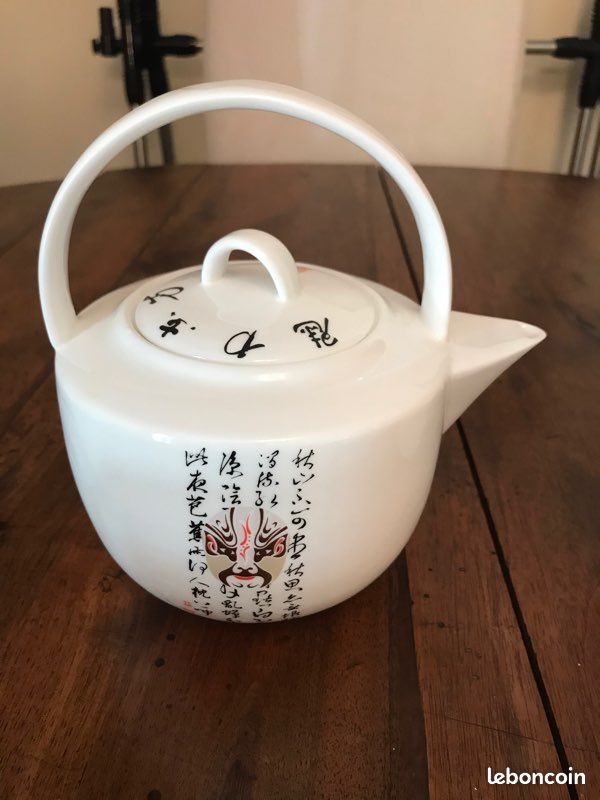 Service a the chinois 6 tasses (image 2)