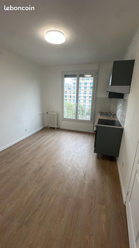 Appartement 2 pièces 23 m² · à Saint-Denis · 23 m² · 135 000 €