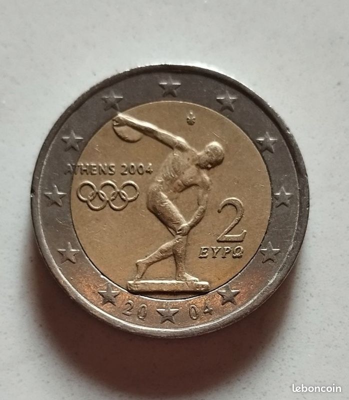 Pièce de 2euros Athènes 2004 (image 1)