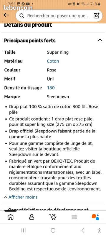 Drap Plat 275 x 275 cm 100% Satin de Coton Doux Confortable 300 Fils hypoallergénique taille super king size Beige / taupe / marron clair / brun une qualité Premium haut de gamme (image 4)