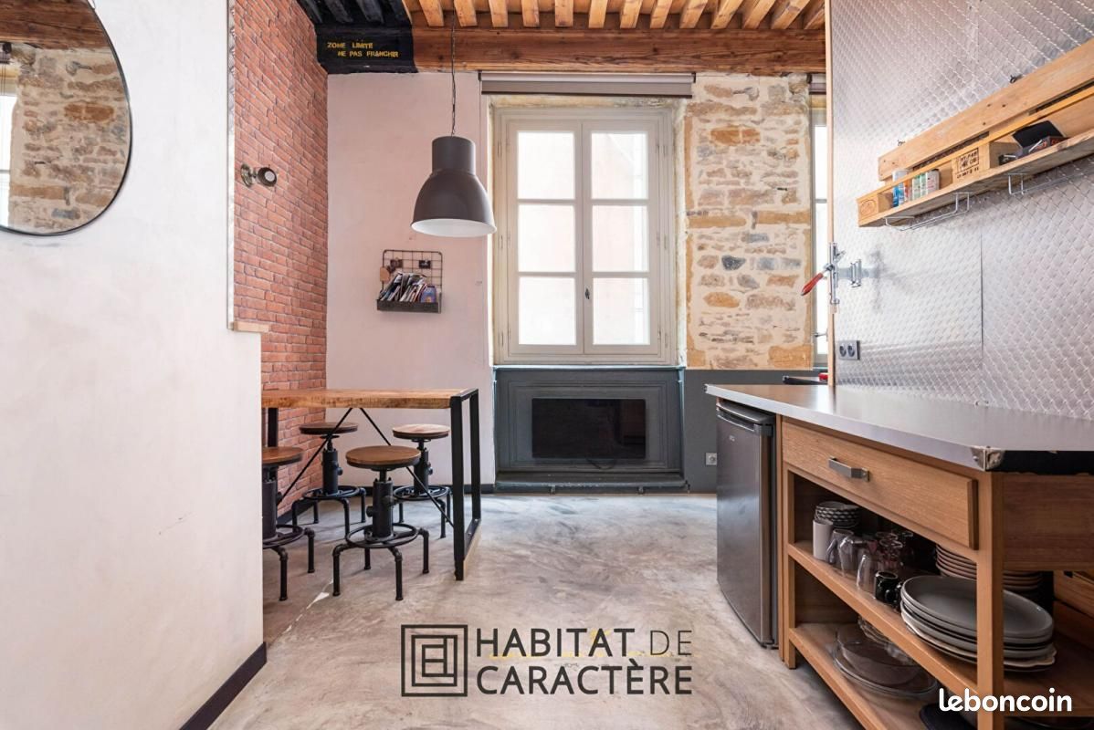 Appartement 1 pièce 27 m² · à Lyon · 27 m² · 160 000 €