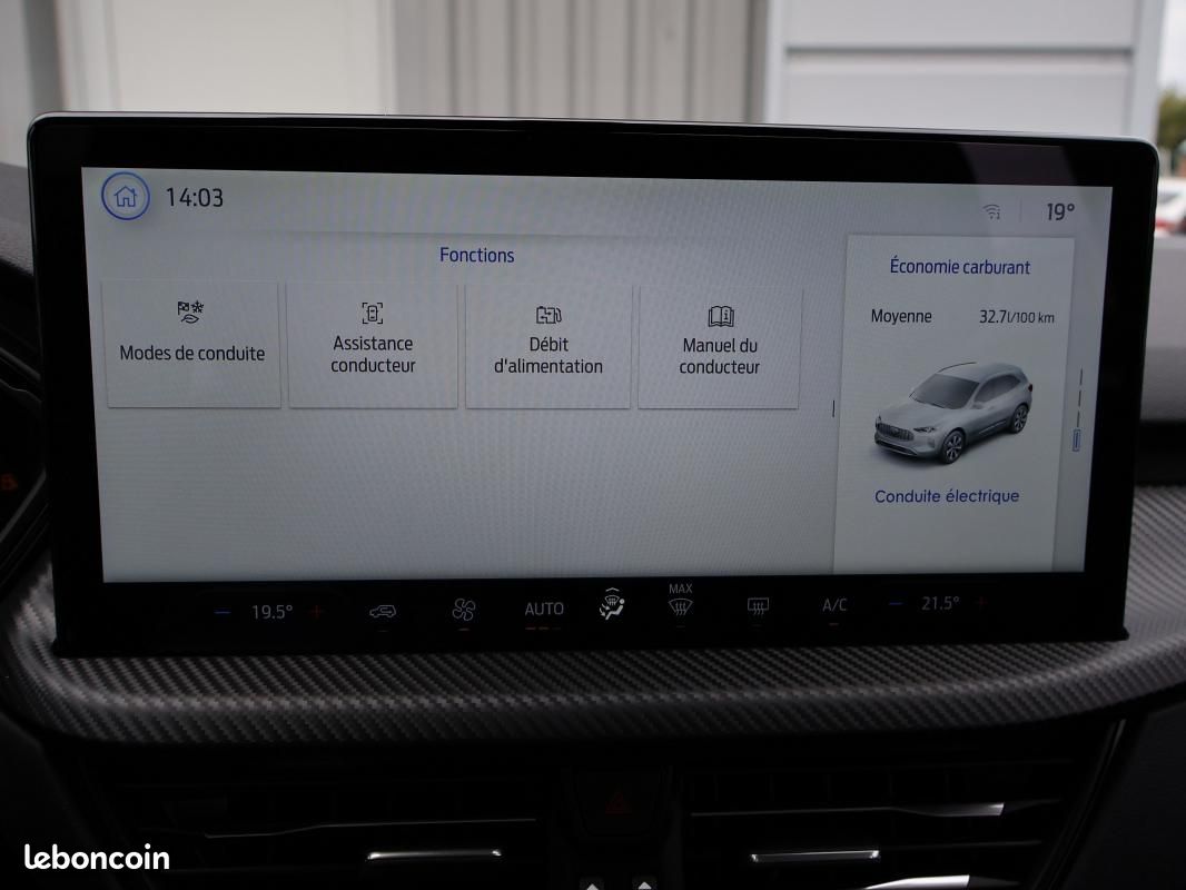 Ford Kuga 2.5 DURATEC 180 HEV ST-LINE Powershift (image 23)