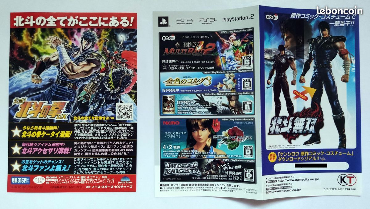 Hokuto Musou Sur PS3 (Japon) - Jeu PlayStation 3 - Ken Le Survivant - Occasion