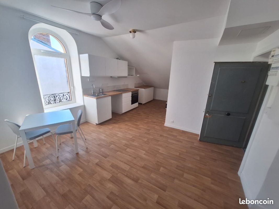 Appartement 2 pièces 24 m² · à Lyon · 24 m² · 700 €/mois