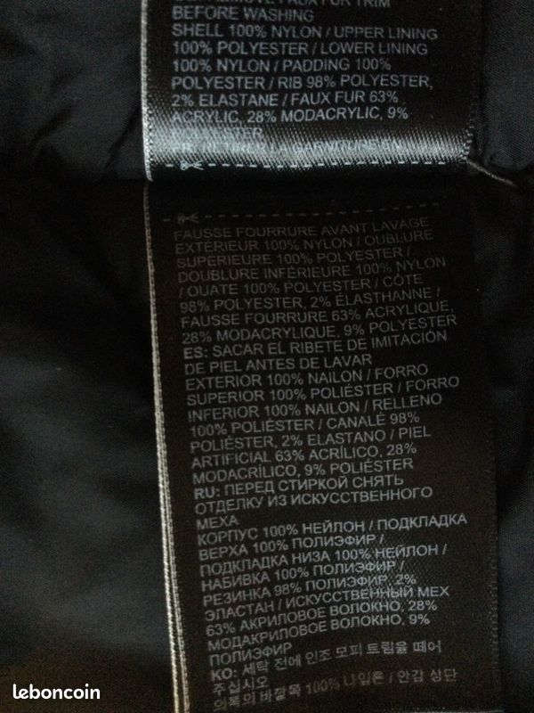 Parka Superdry (image 4)
