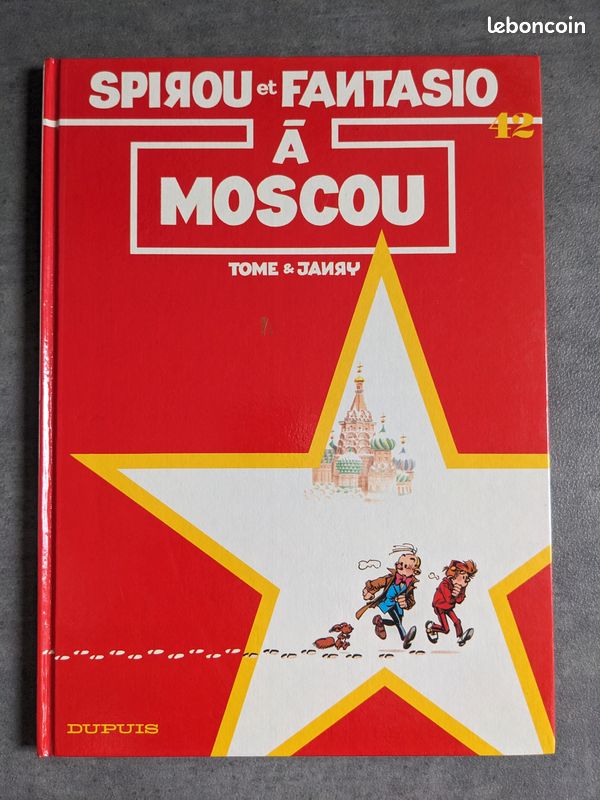 Lot20 LES AVENTURES DE SPIROU ET FANTASIO - 6 BDs des années 70/80/90 (image 11)