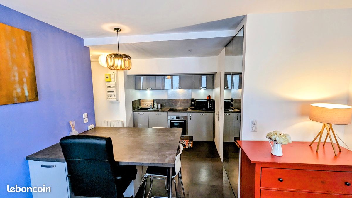 Appartement 2 pièces 32 m² · à Lyon · 32 m² · 785 €/mois