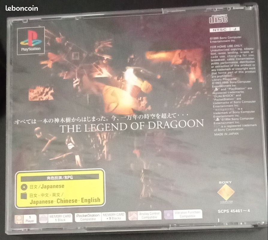 The Legend of Dragoon, Playstation / PS1 : Test RPG Retro
