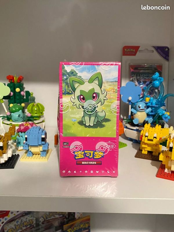 Display vide Collection