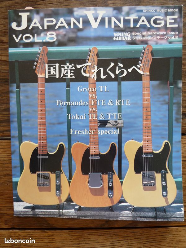 JAPAN VINTAGE by Young Guitar / Shinko Music Mook Japan - Instruments de  musique