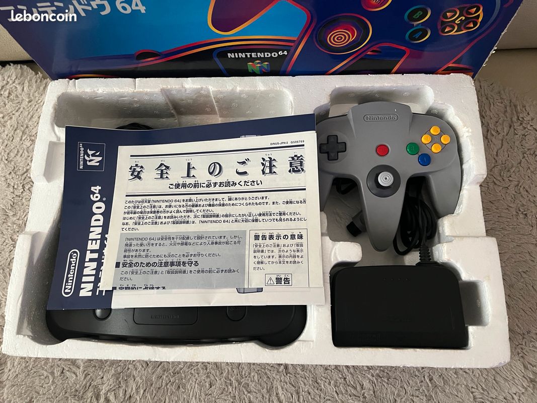 Console Nintendo 64 Noir Jap + 2 jeux + Jumper Pack - en boite (image 2)