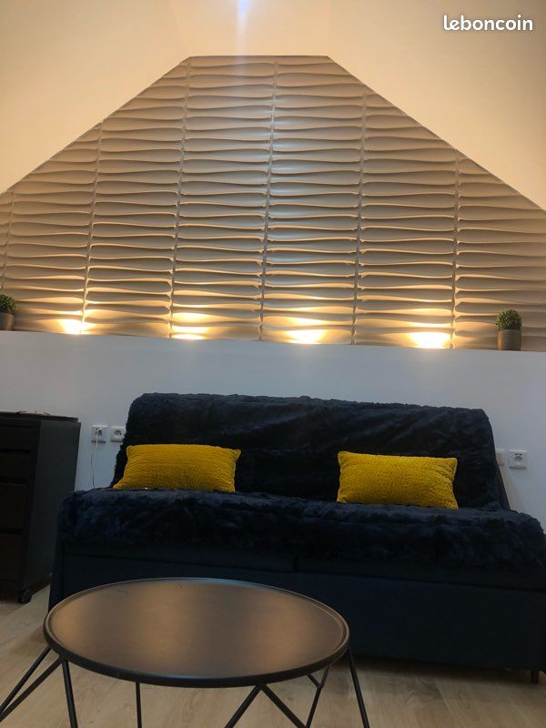 Appartement 1 pièce 17 m² · à Villeneuve-d'Ascq · 17 m² · 580 €
