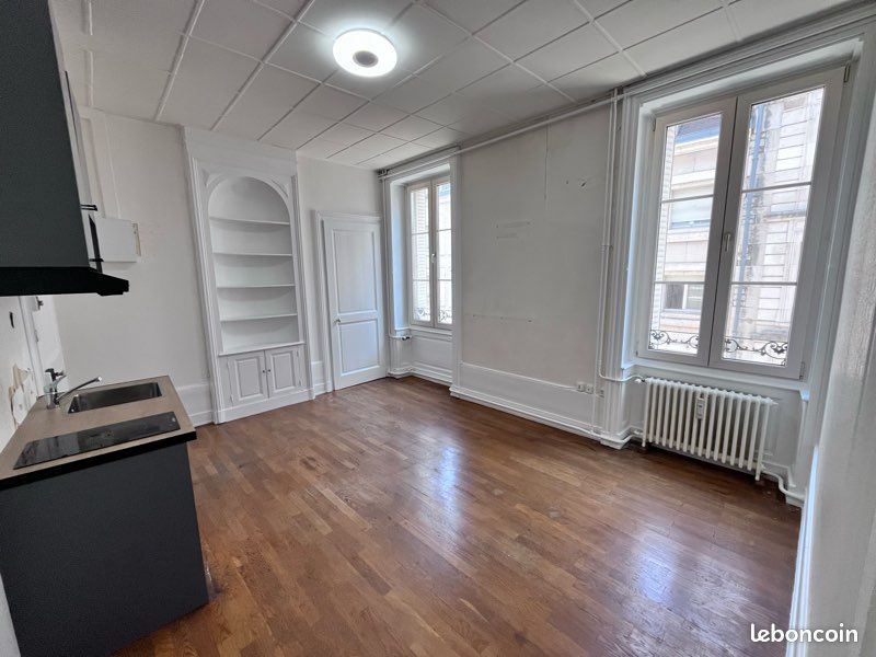 Appartement 2 pièces 32 m² · à Besançon · 32 m² · 650 €
