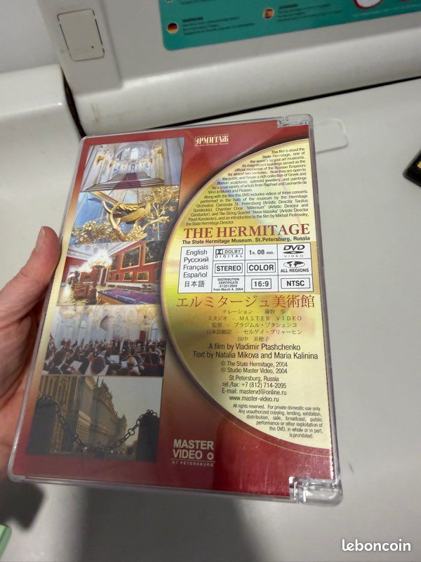 DVD The State Hermitage Muséum St Petersburg, Russie. Master Vidéo (image 19)
