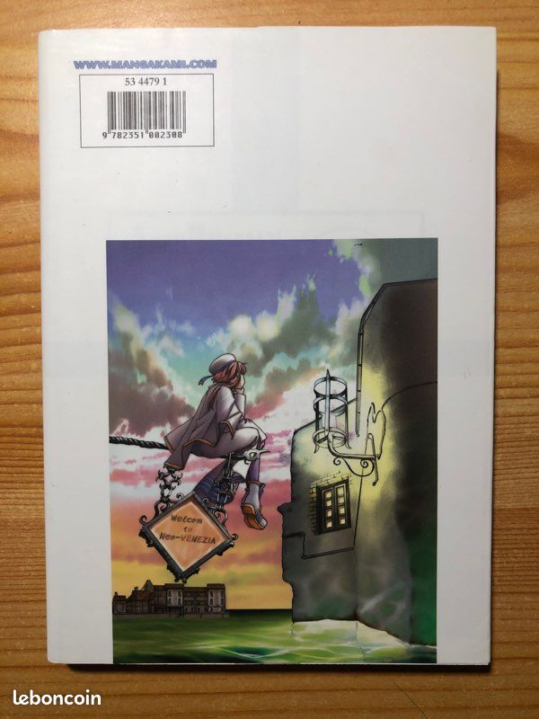 Manga Aria (image 3)